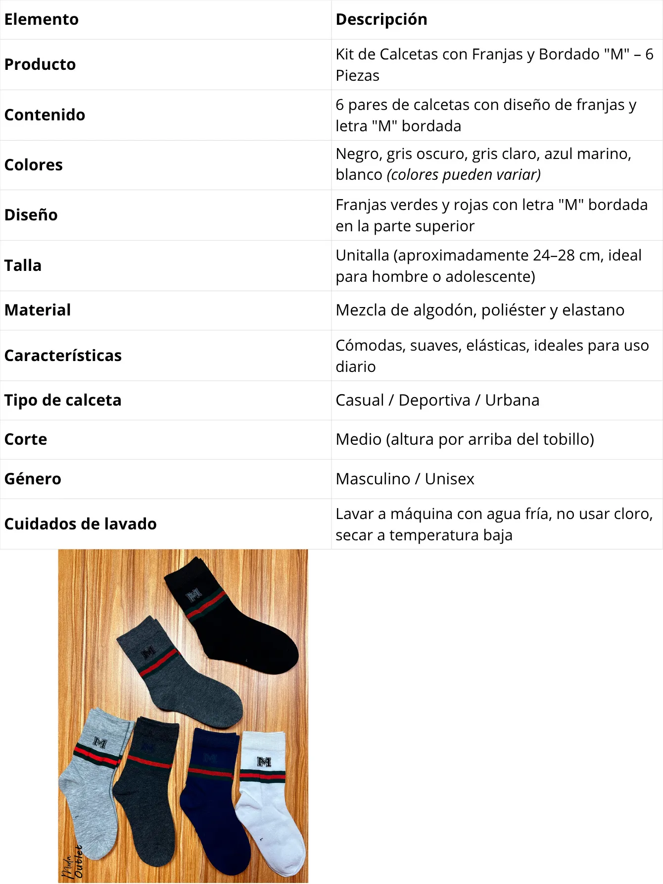 DF1102 2380